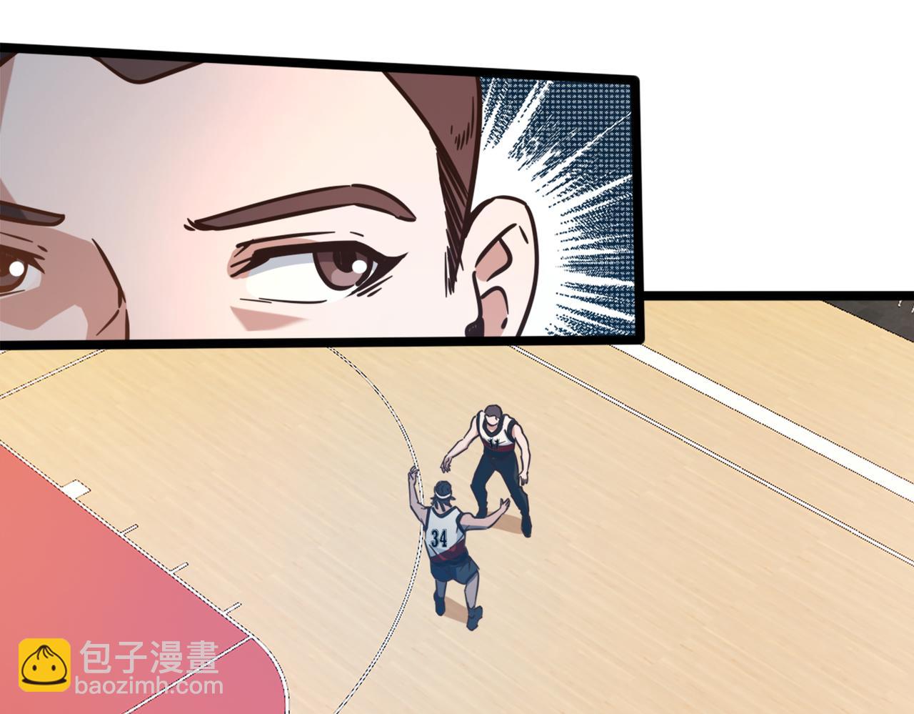 第86话  内战开始16