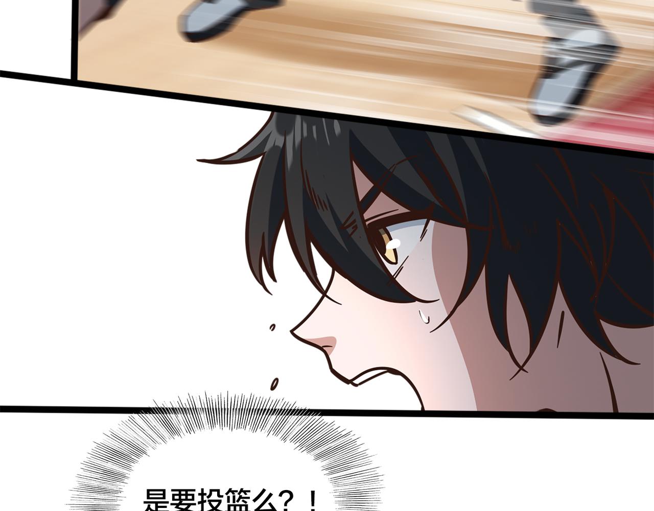 第86话  内战开始21