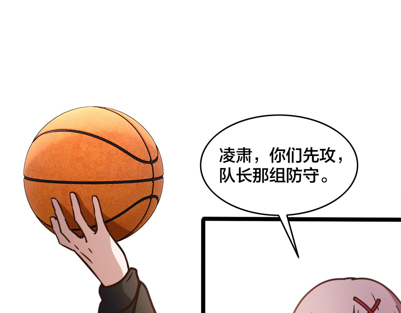 第86话  内战开始3