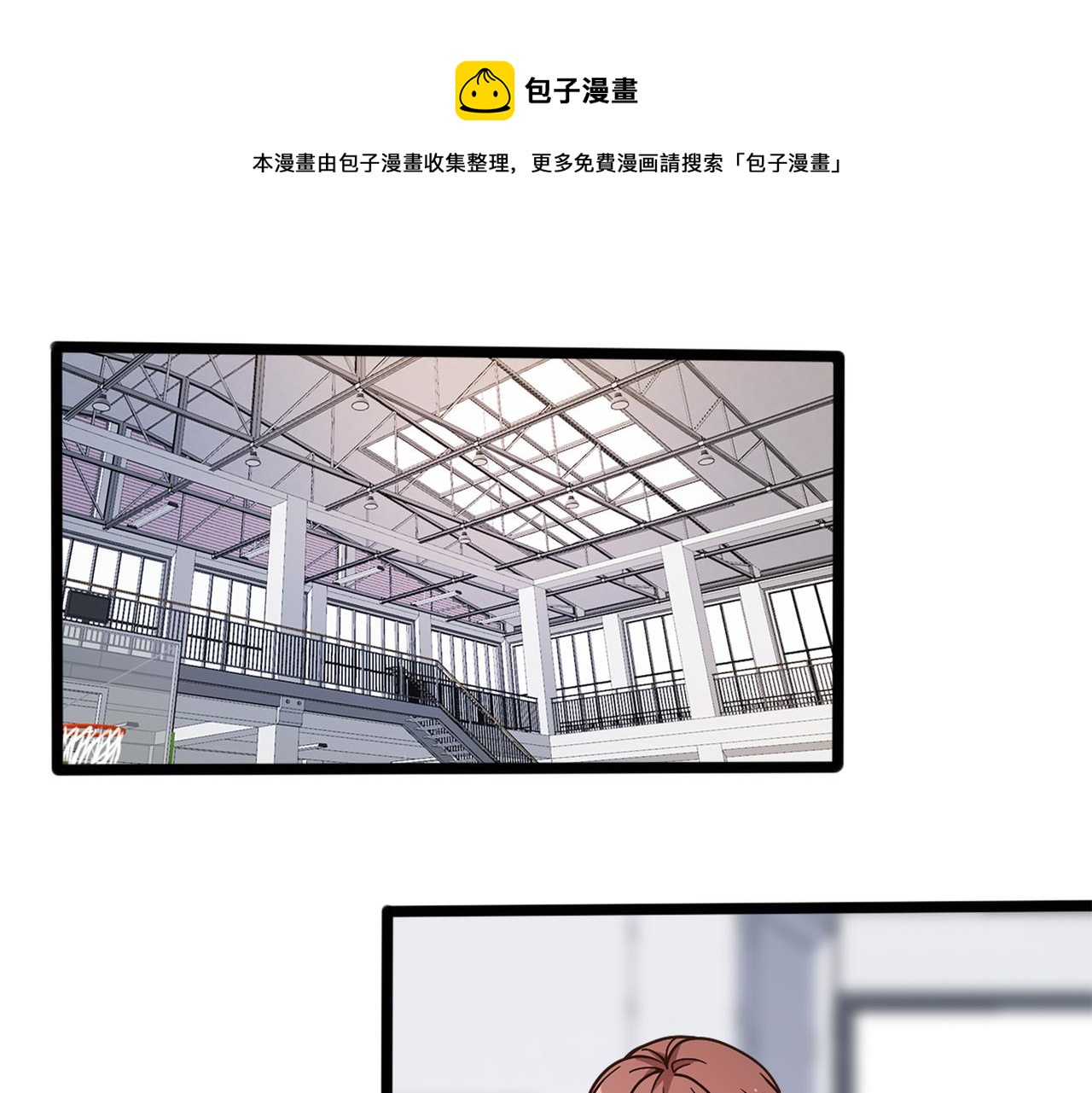 第86话  内战开始49