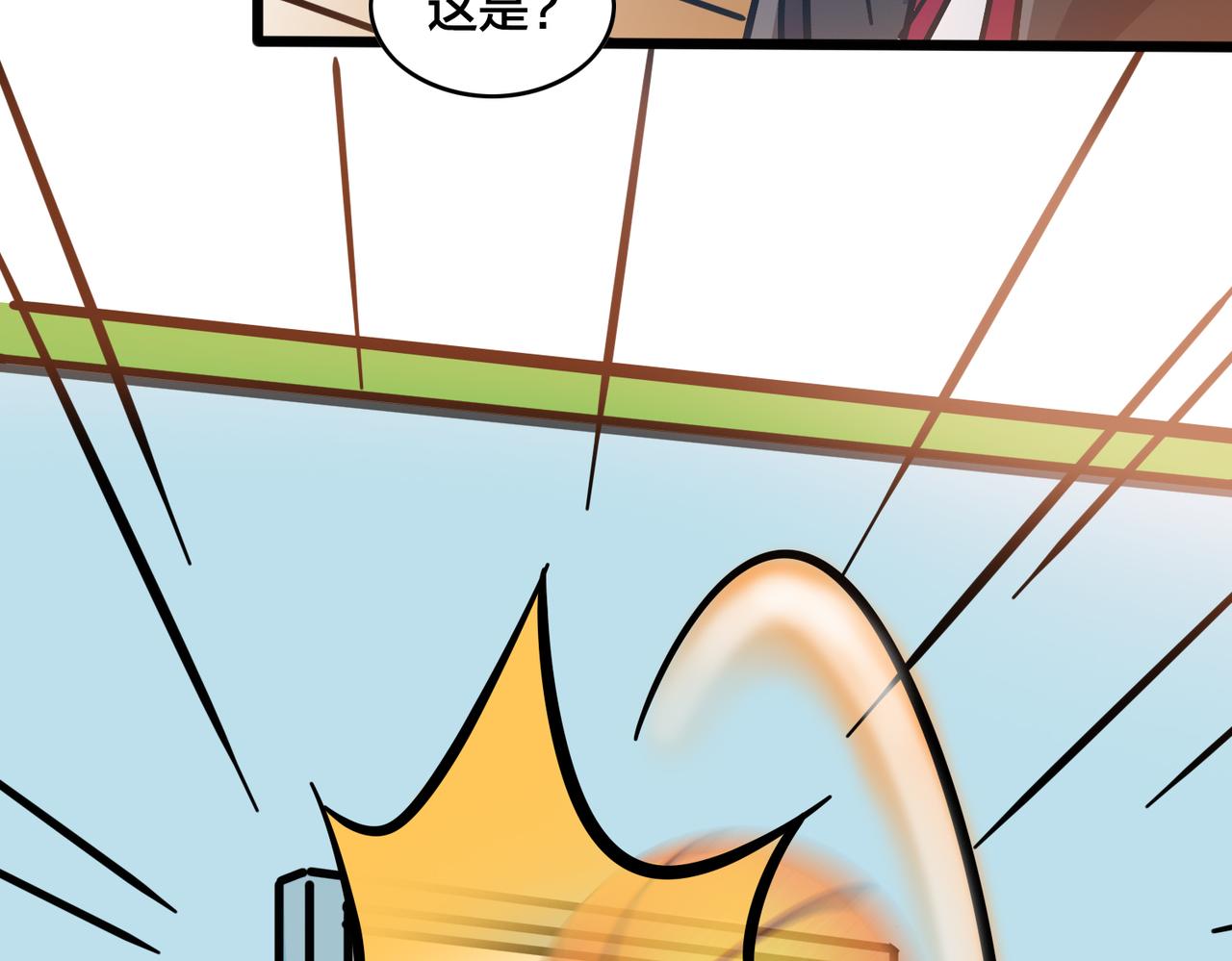 第93话 比分追近114