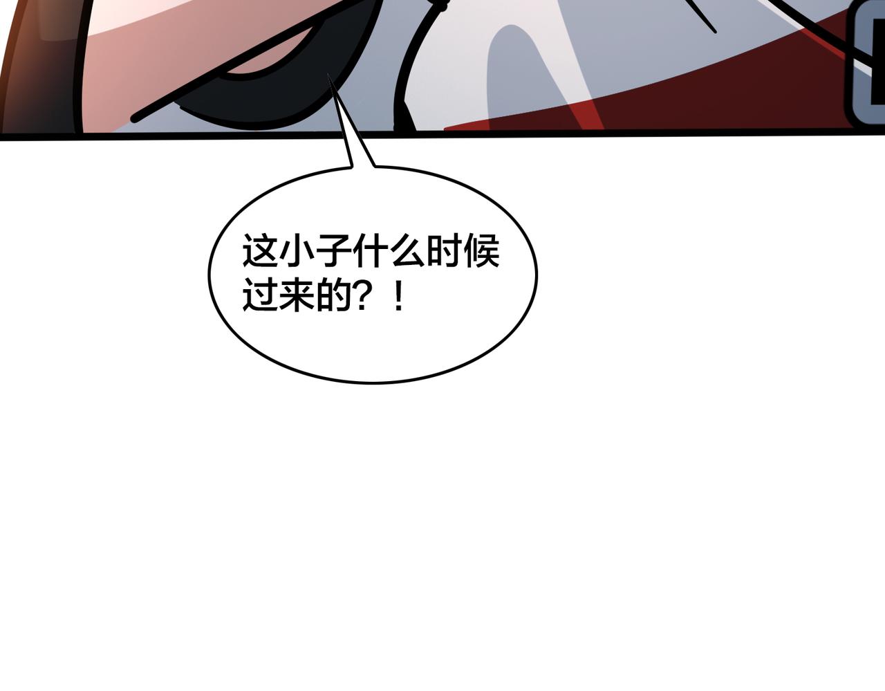 第93话 比分追近119