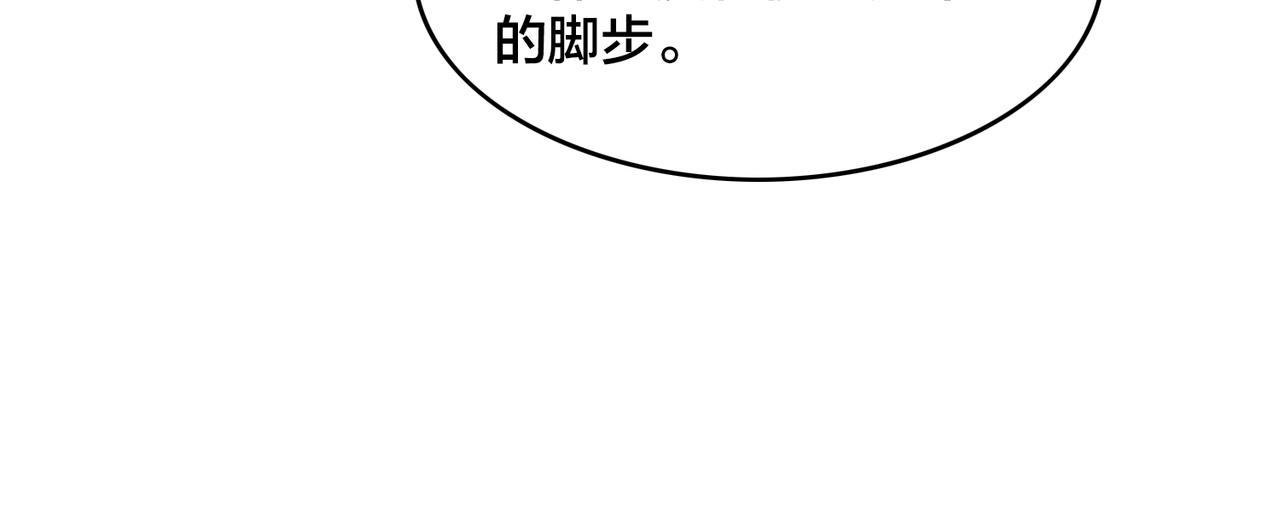第93话 比分追近71
