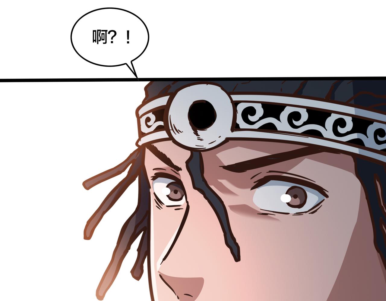 第93话 比分追近76