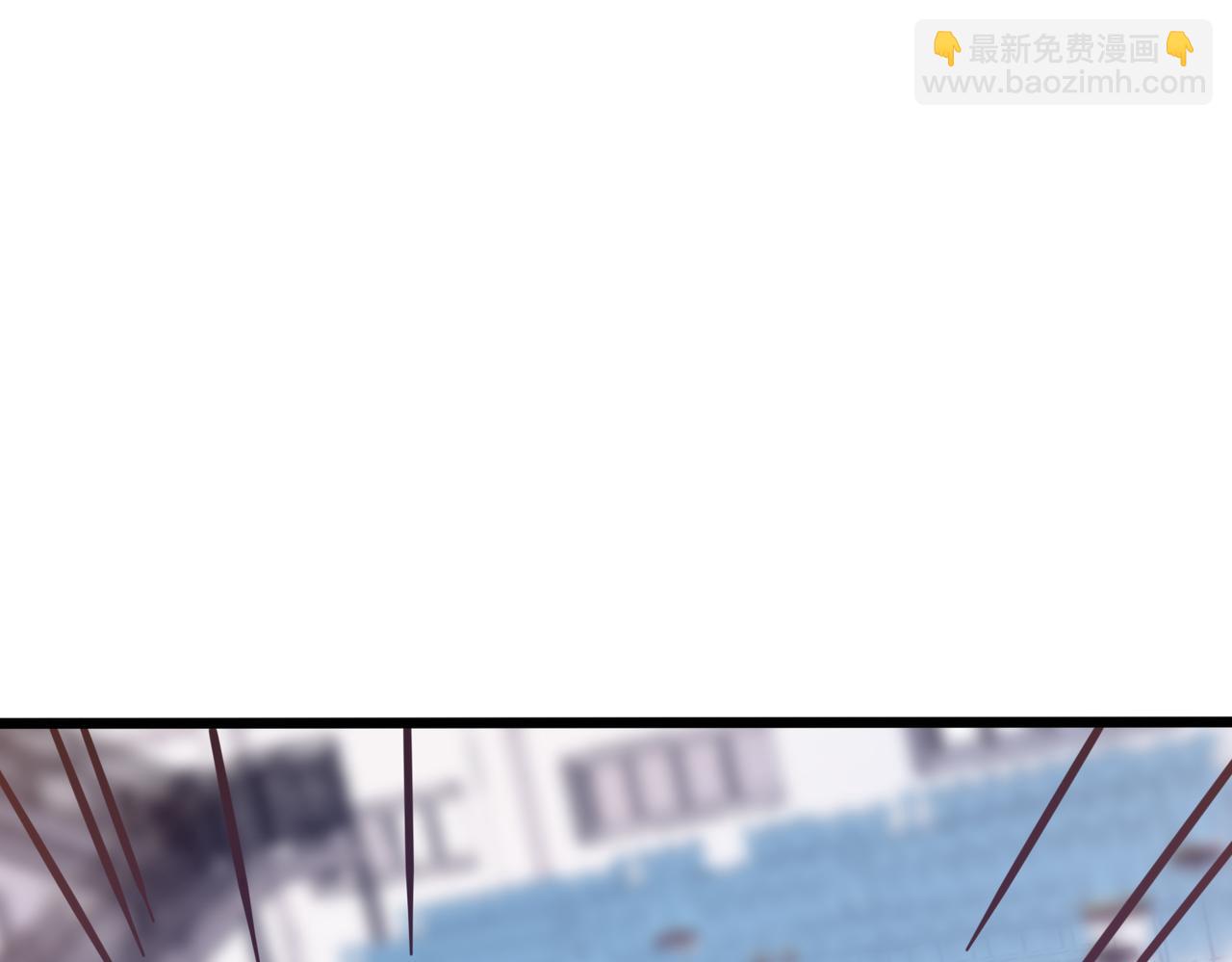 第98话  优势开局17
