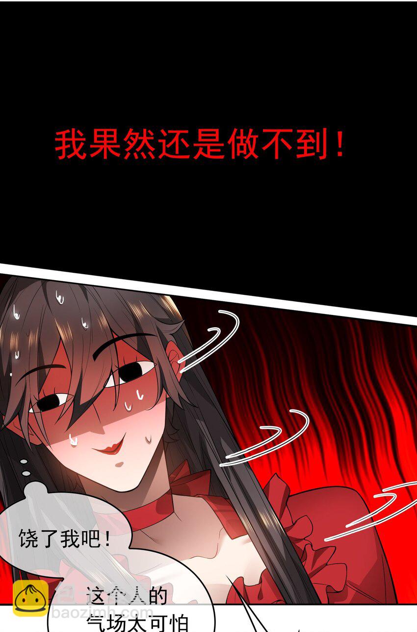 002 入职2