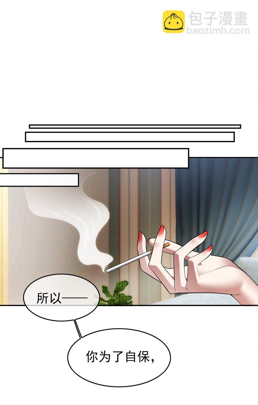 004 约会10