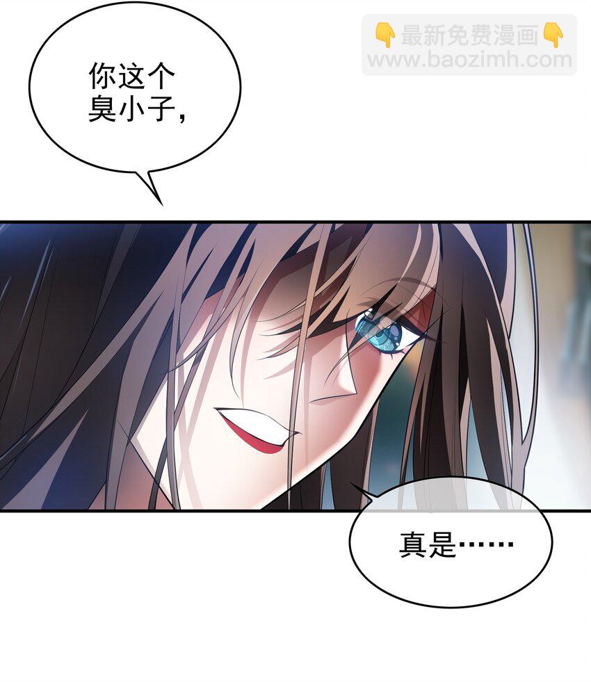 004 约会13