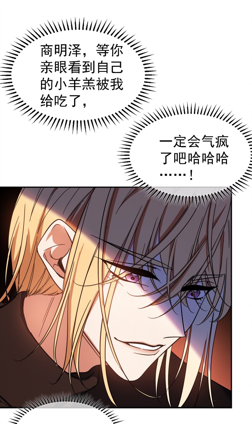 10 救人10