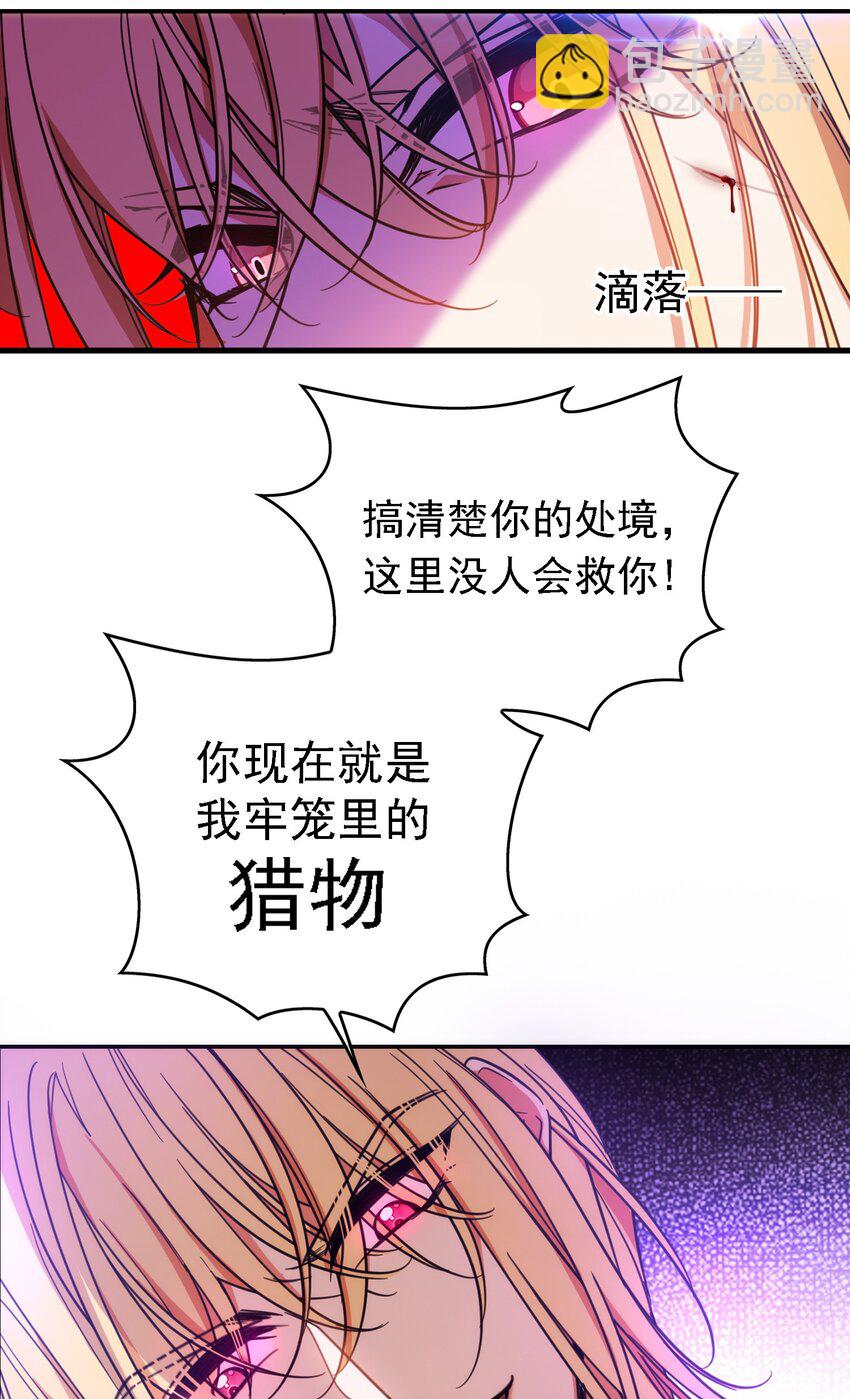 10 救人13