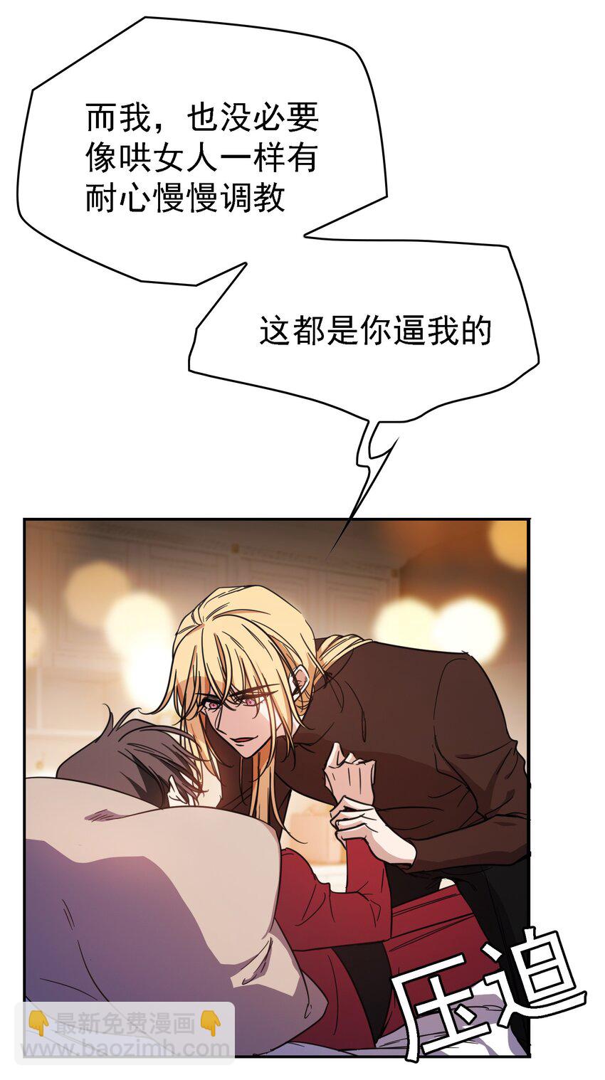 10 救人15