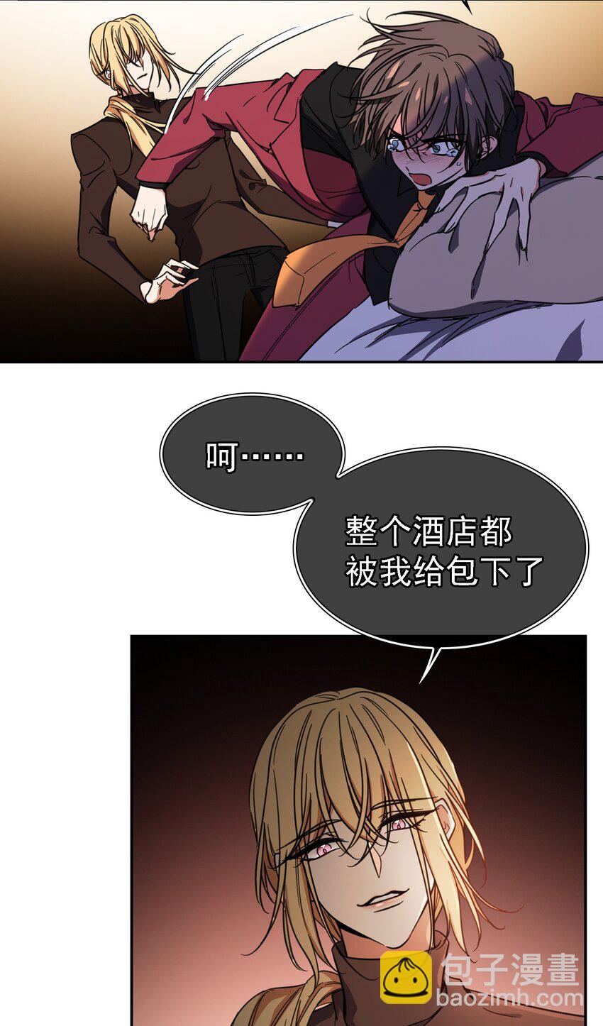 10 救人17