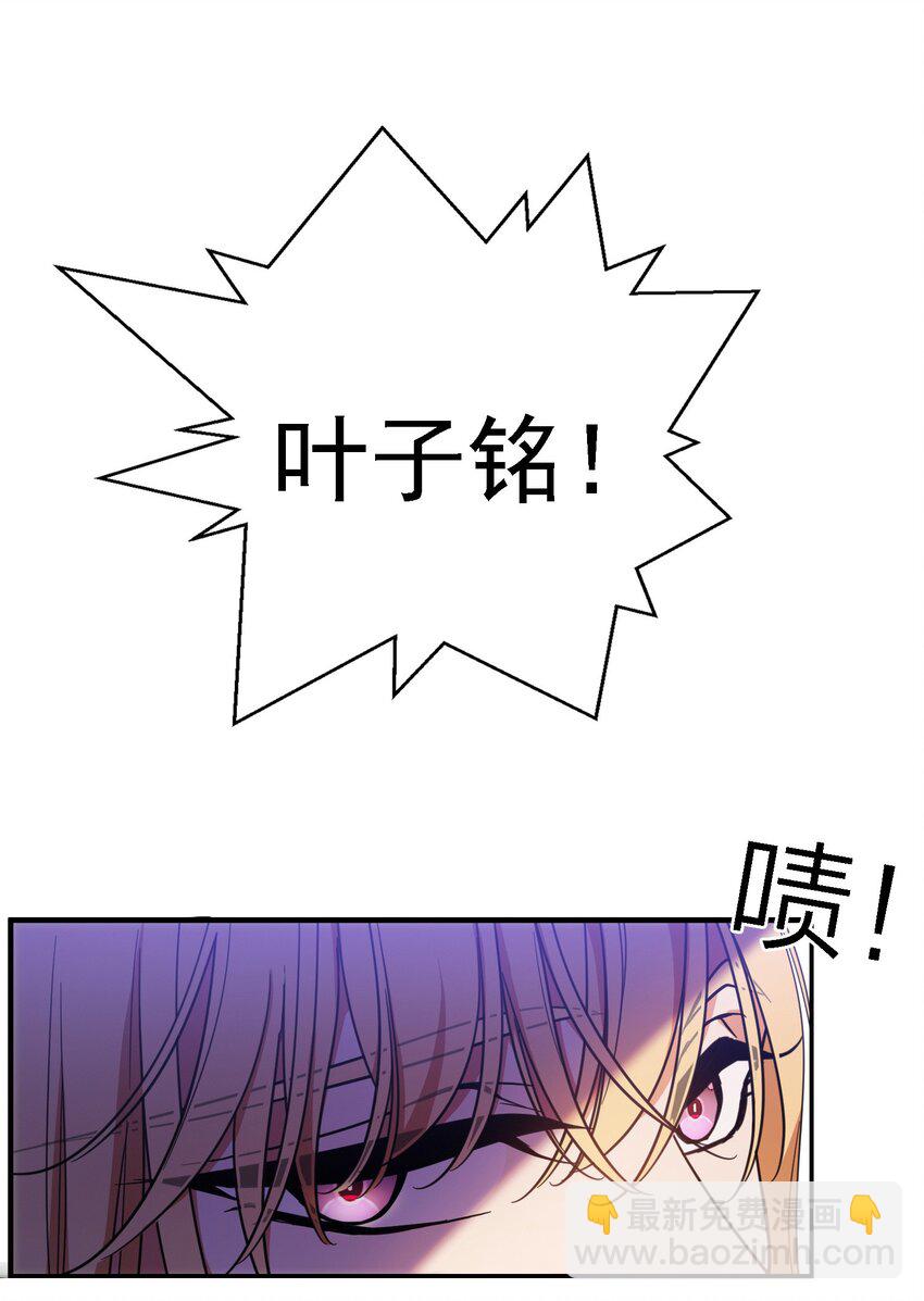 10 救人19