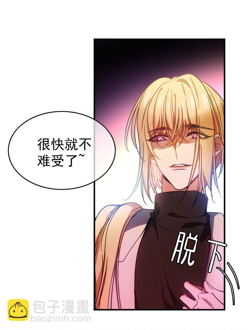 10 救人2