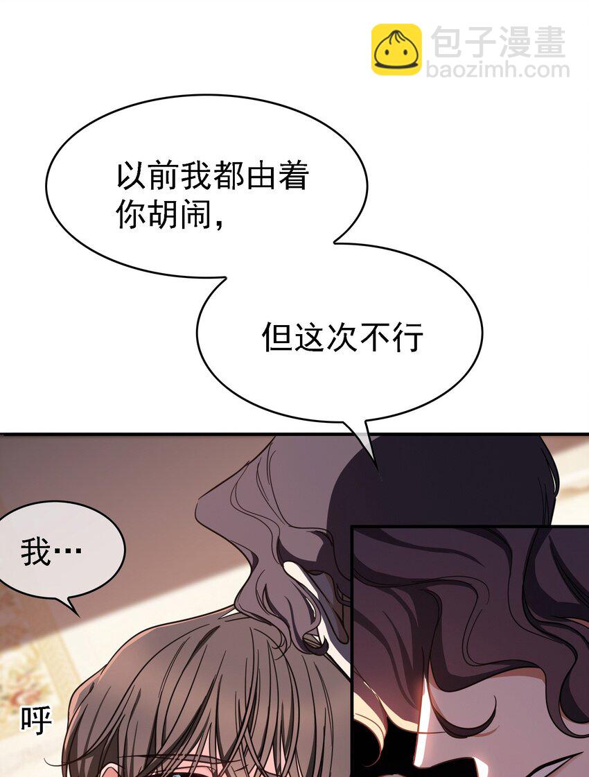 10 救人24