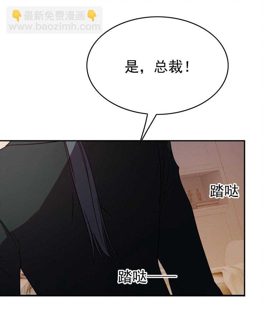 10 救人26