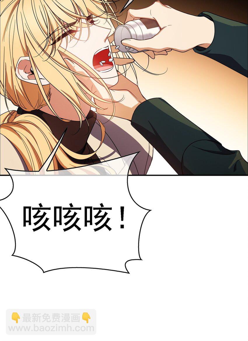 10 救人31