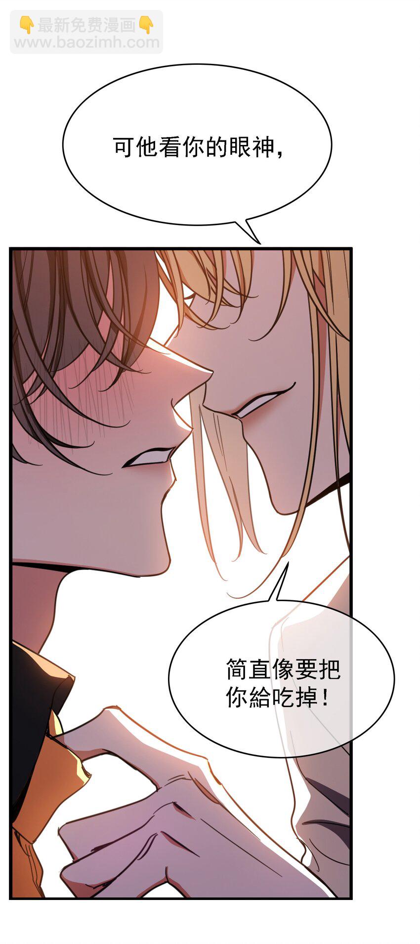 10 救人5