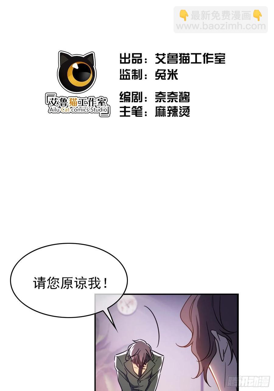 016 约会1