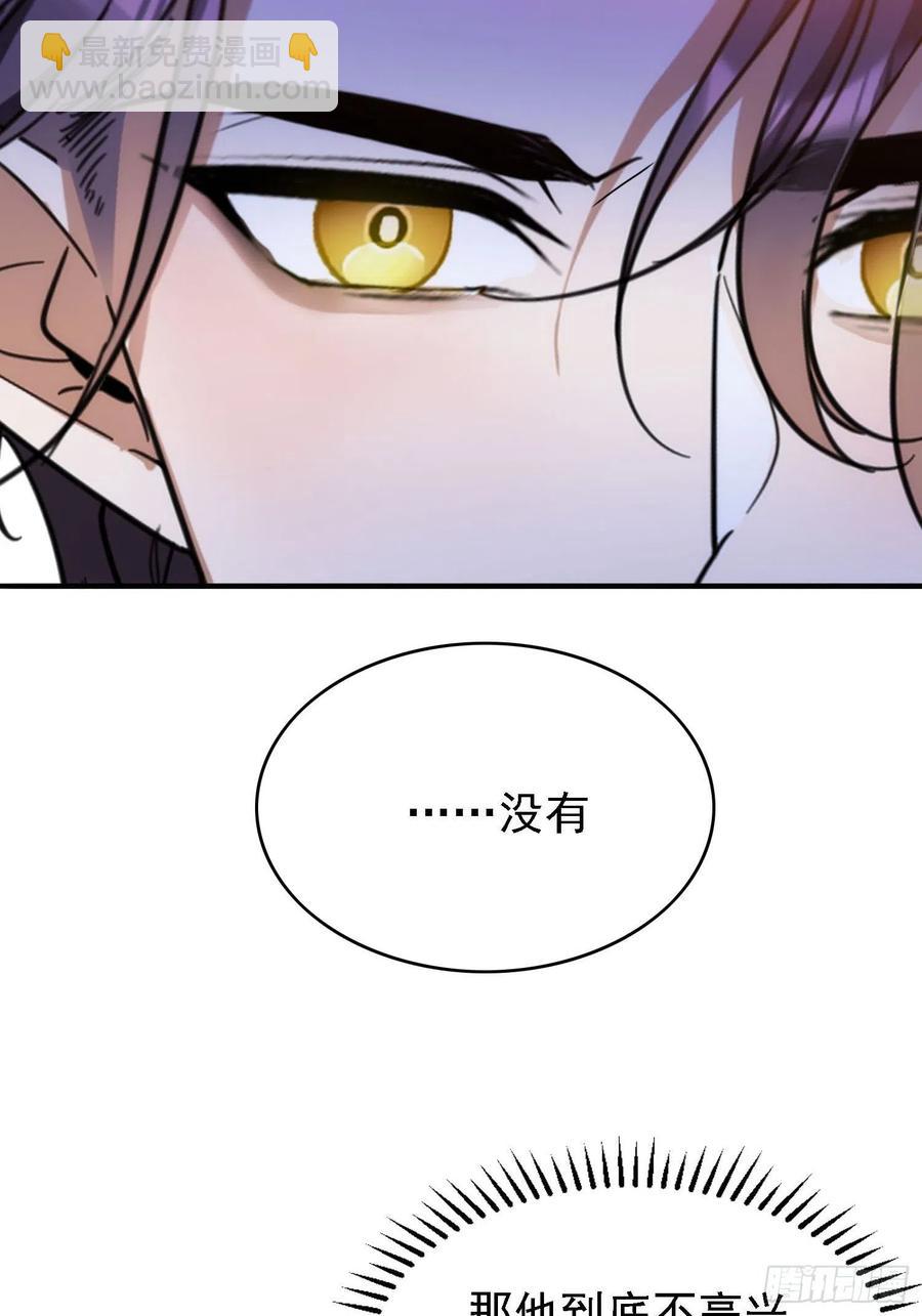 016 约会15