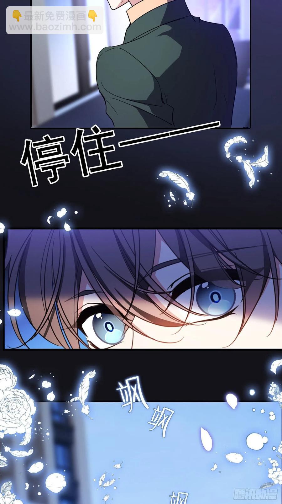 016 约会27