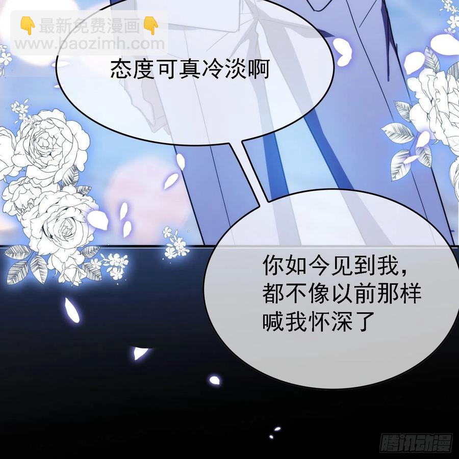 016 约会29