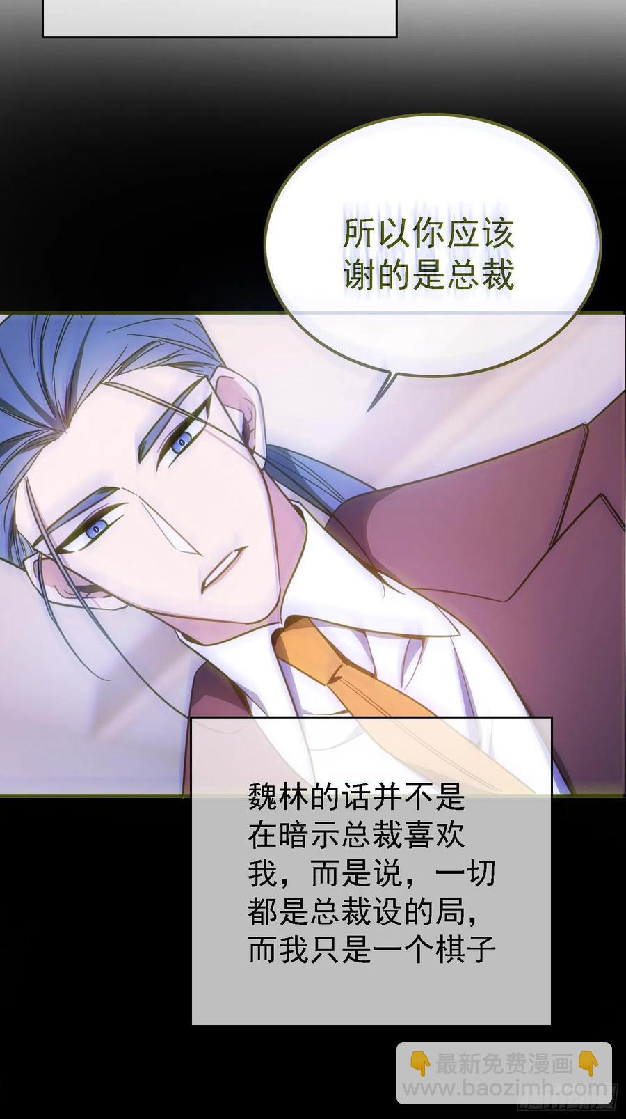 016 约会34