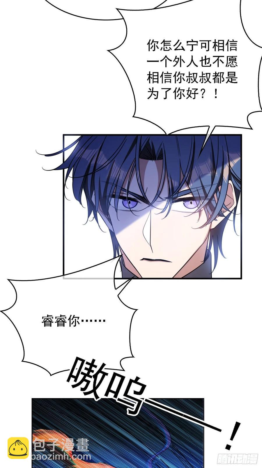 016 约会39
