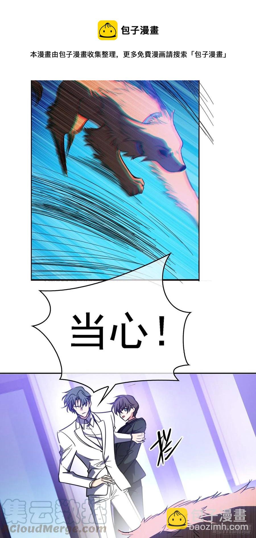 016 约会40