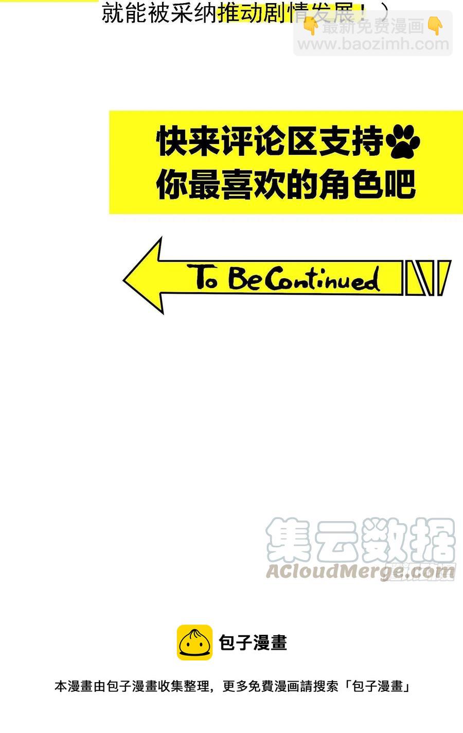 016 约会44