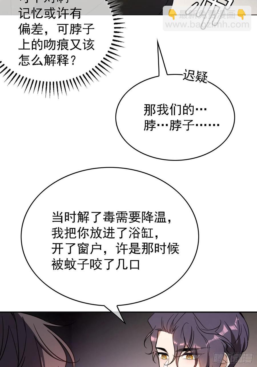 016 约会5