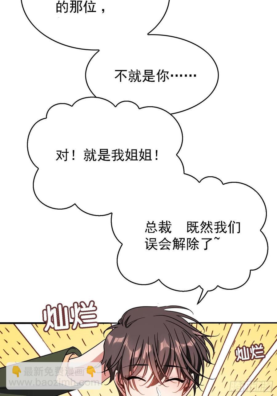 016 约会9