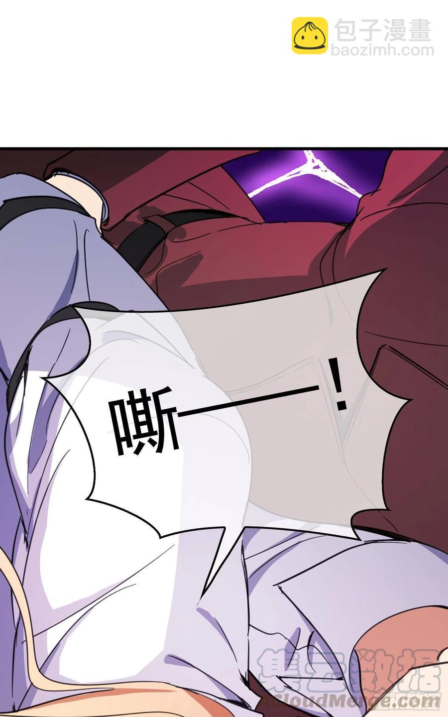 021 心病还需心药医12