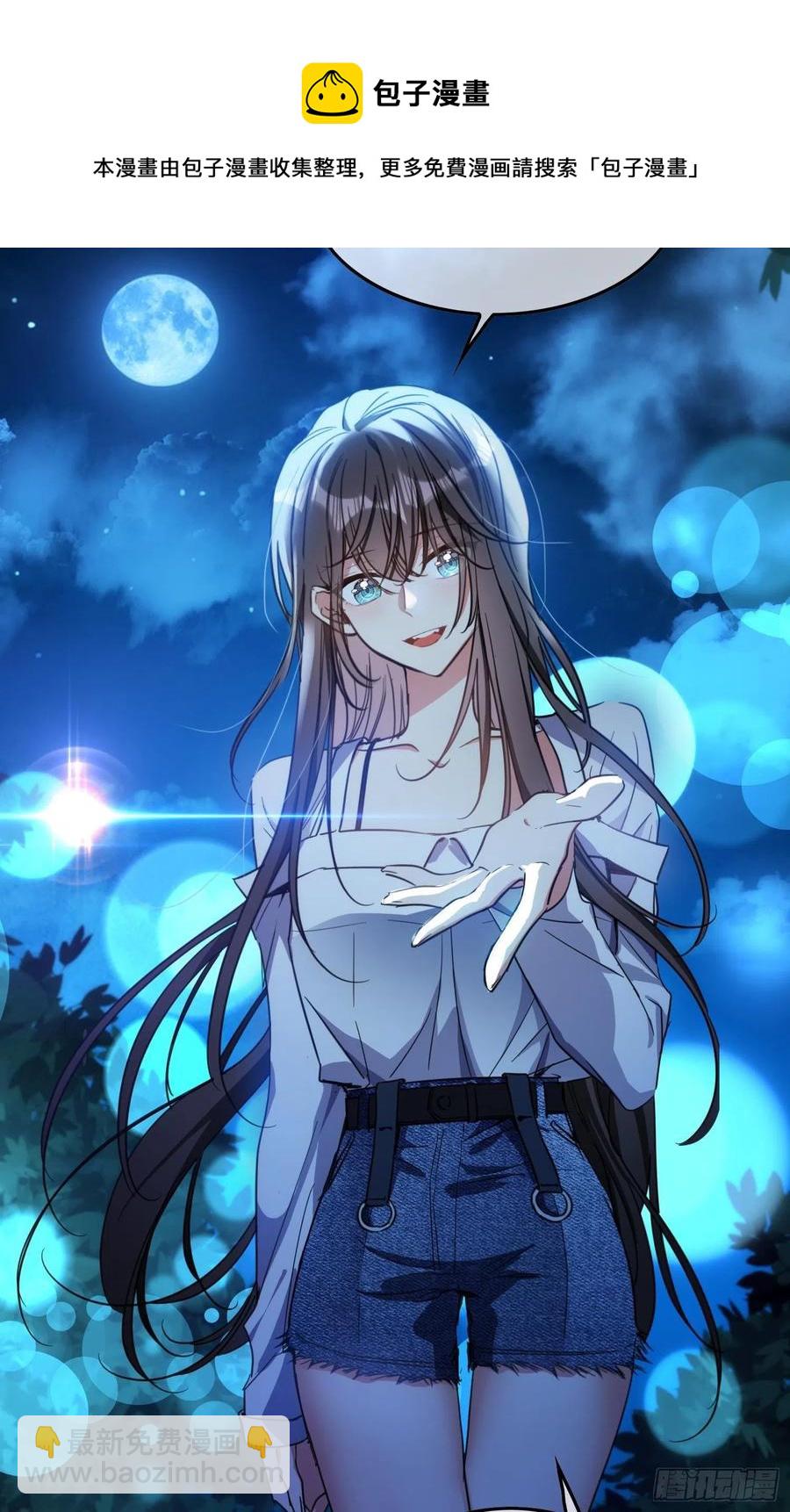 021 心病还需心药医20