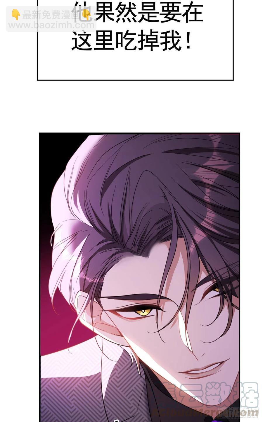021 心病还需心药医33