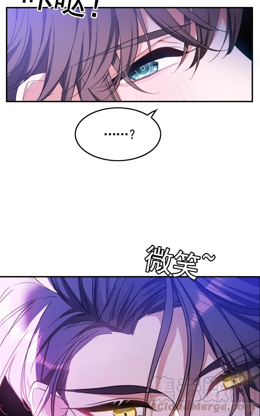 021 心病还需心药医36
