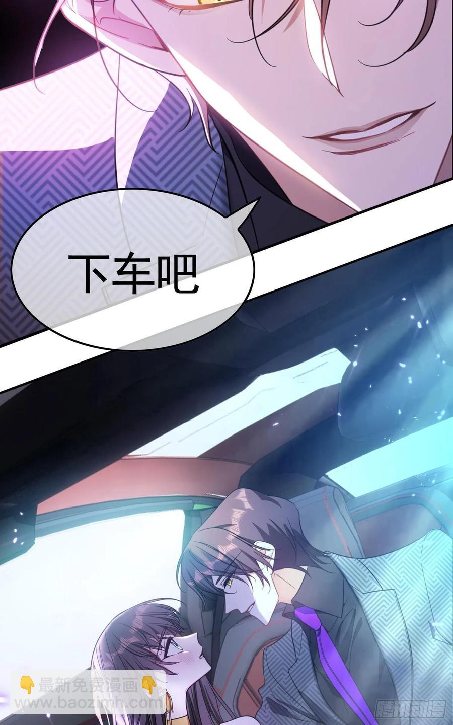 021 心病还需心药医37