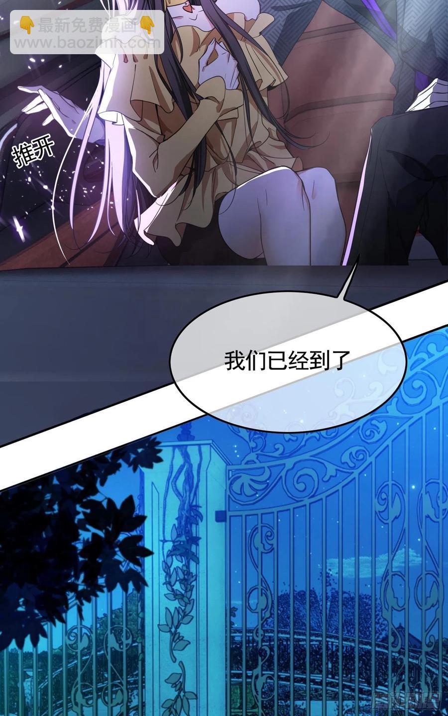 021 心病还需心药医38