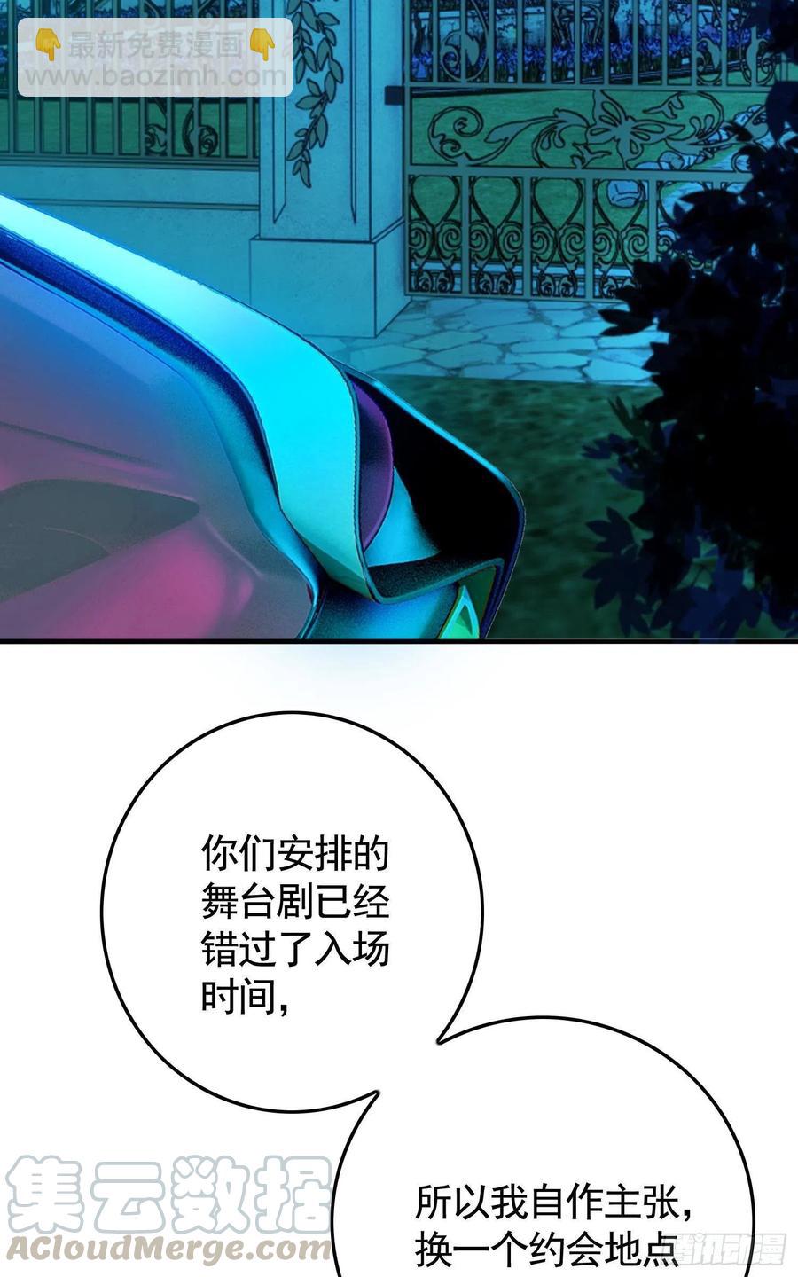 021 心病还需心药医39