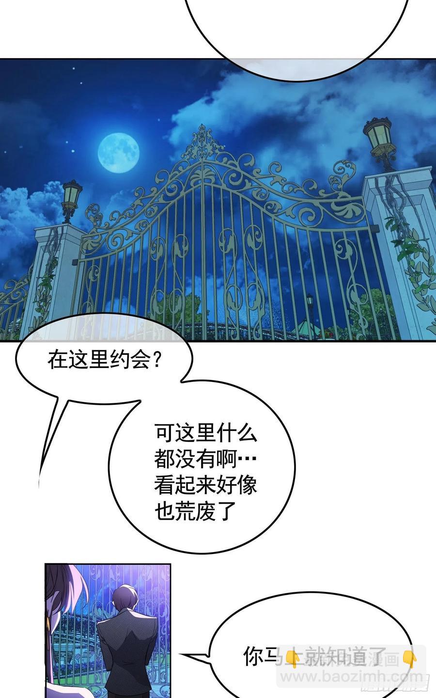 021 心病还需心药医40