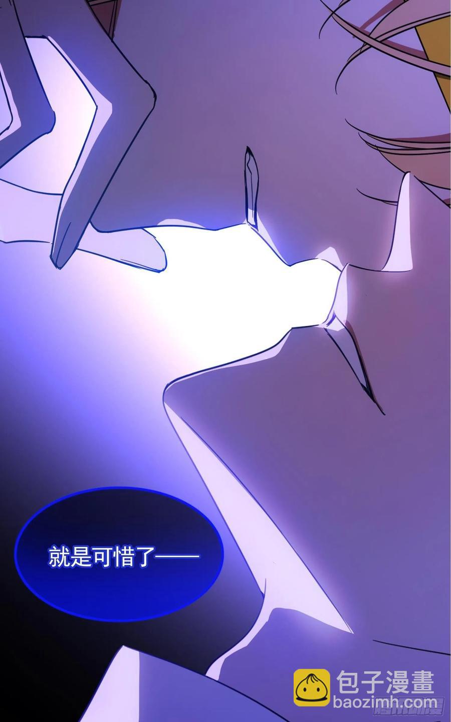 021 心病还需心药医5