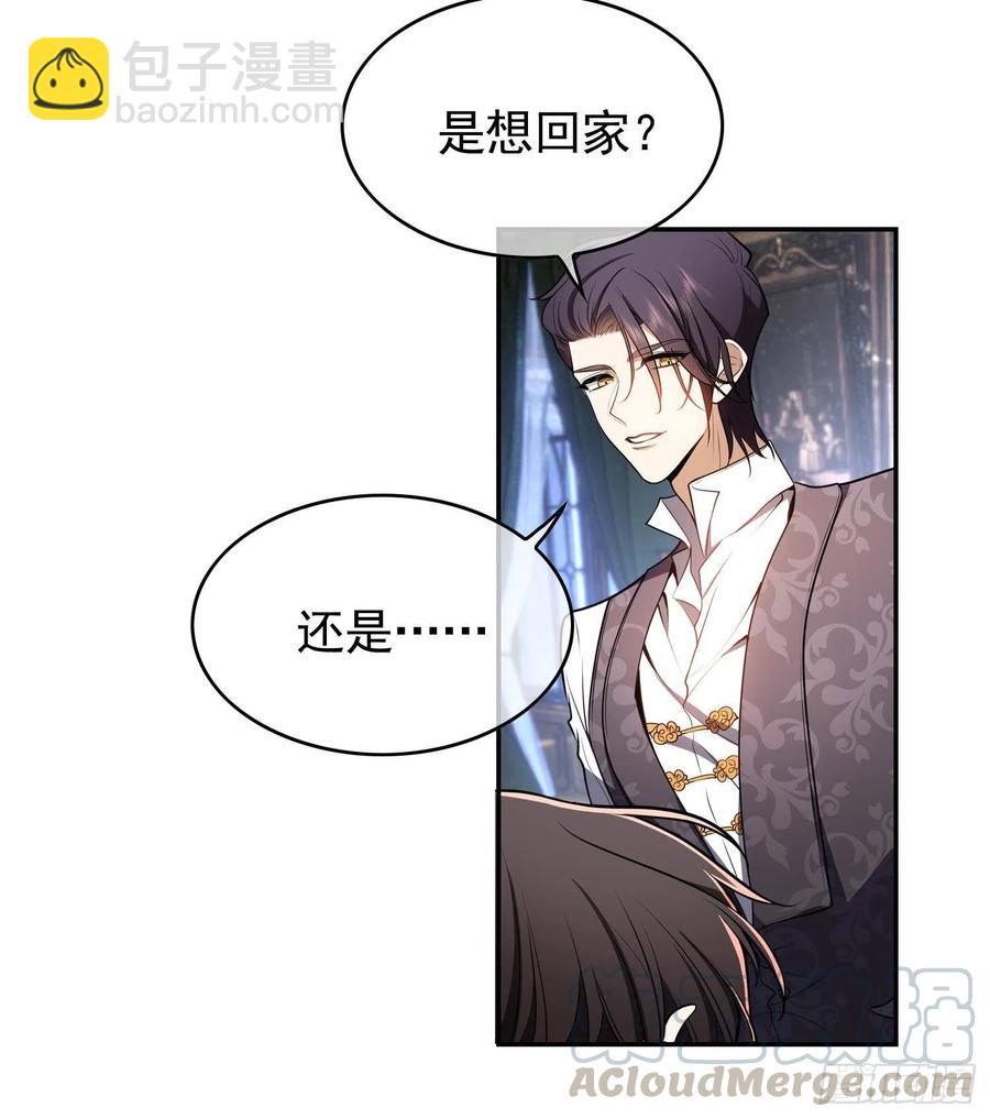 33 做点什么16