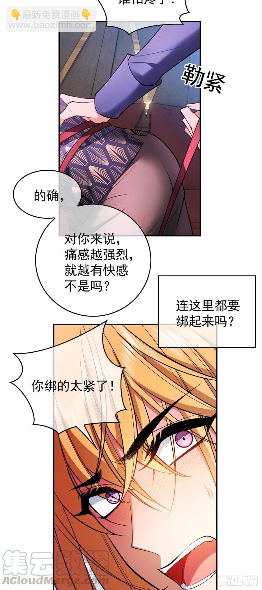 33 做点什么20