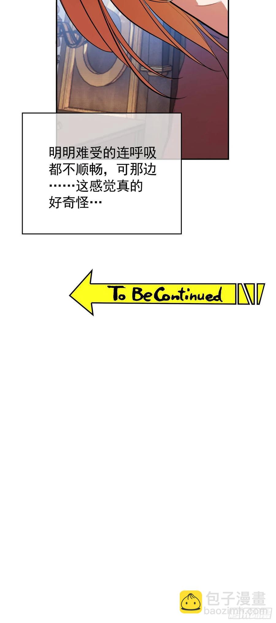 33 做点什么21