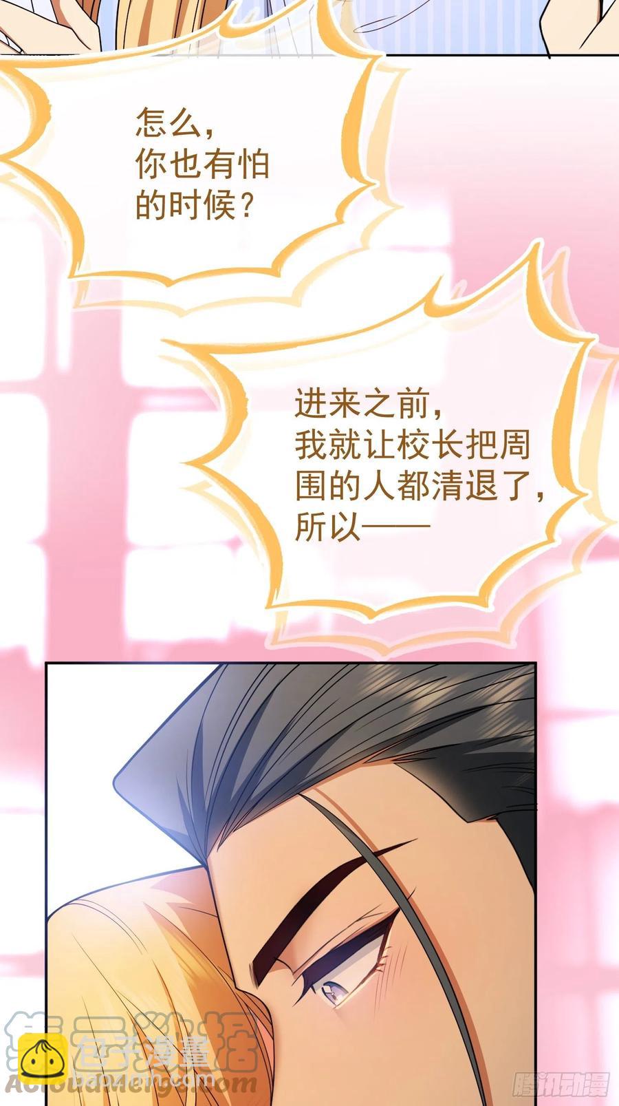 58 那就来比比12