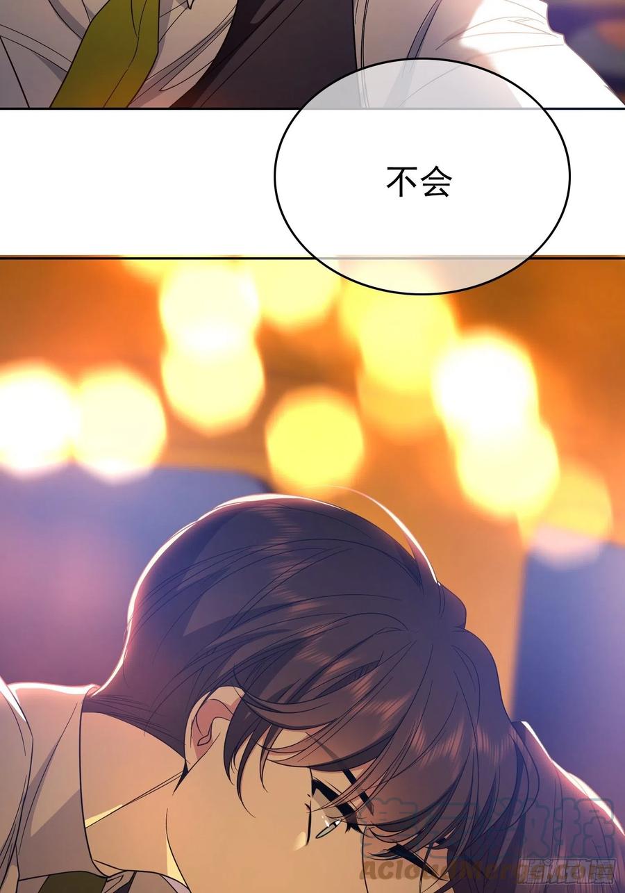 58 那就来比比18