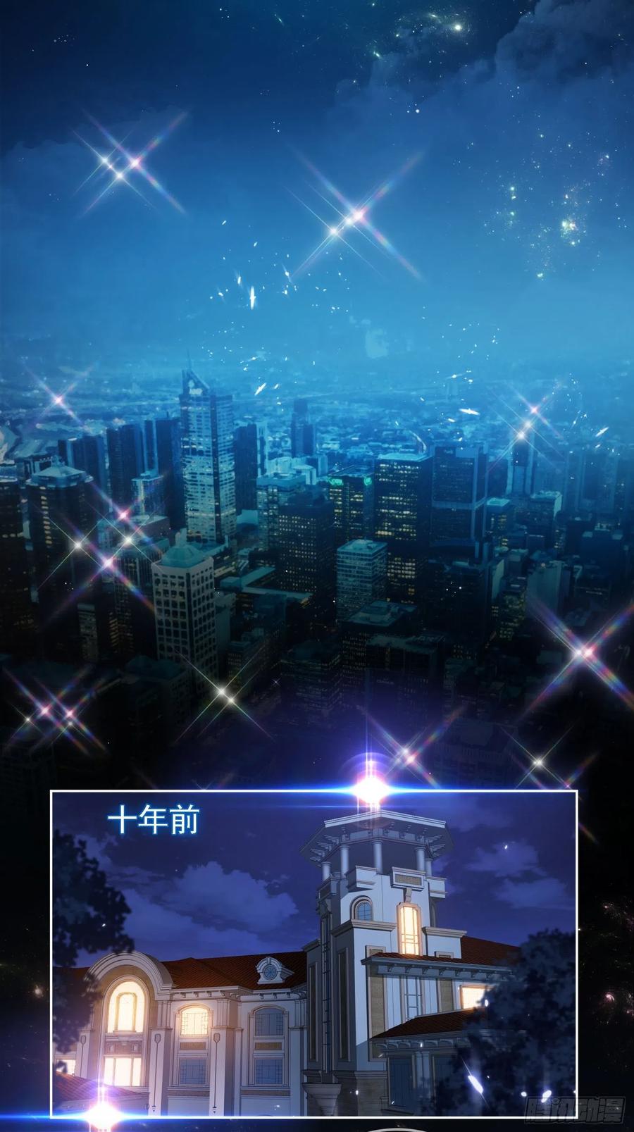73 这是对你的惩罚1
