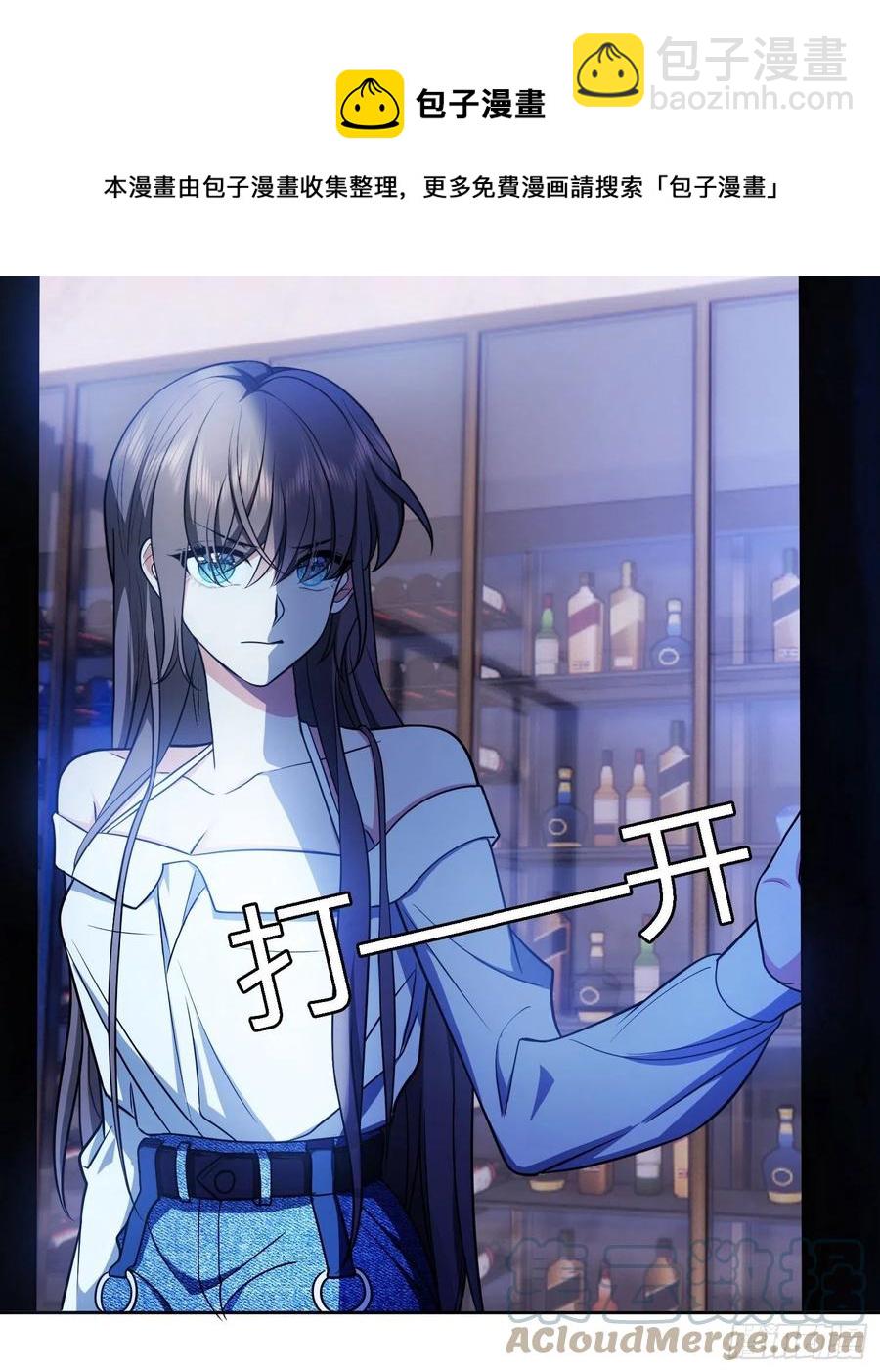 73 这是对你的惩罚8