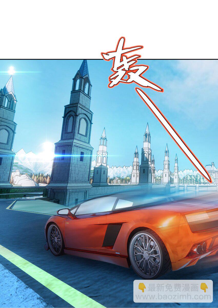 92 踹开这个门！19
