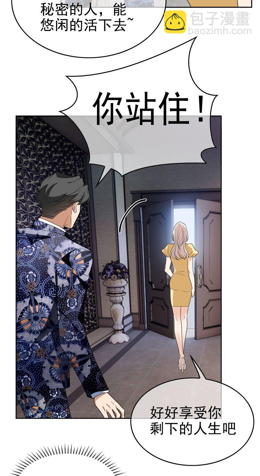 95 唯一的孩子21